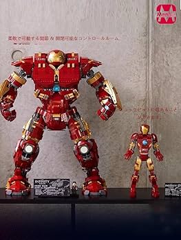 ハルクバスター Amazon.co.jp: Menbis 4620ピース スーパーヒーロー